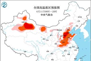 电竞竞猜就用雷竞技吗